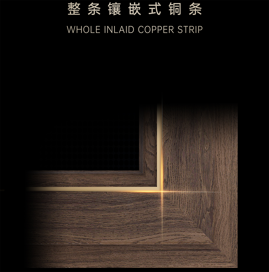 1629187855905125.png 铜条.png